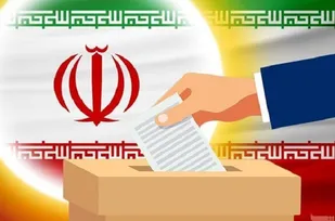 زمان و جزئیات ثبت&zwnj;نام داوطلبان انتخابات ششمین دوره شوراهای شهر