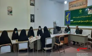 بازدید مسئول مرکز تربیت بدنی سپاه قم از حوزه حضرت نرجس (س)