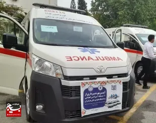 تحویل ۱۰ دستگاه آمبولانس اهدایی خیّر بابلی به دانشگاه علوم پزشکی مازندران