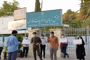 اجتماع دانشجویان شیرازی در محکومیت اهانت دولت فرانسه به پیامبر اعظم (ص)