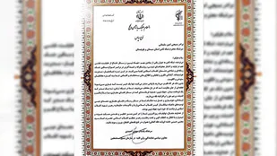 طلایه&zwnj;داریِ خدمت در دیار نخل و آفتاب