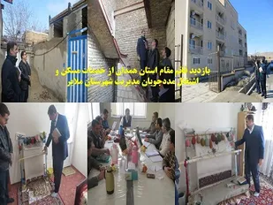 هزینه&zwnj;کرد بیش&zwnj; از 12 میلیارد ریال برای احداث مسکن&zwnj; مددجویان در همدان