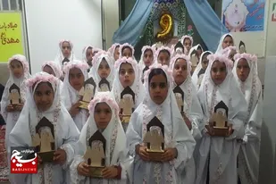 جشن تکلیف مهدوی دختران کفدهک برگزار شد