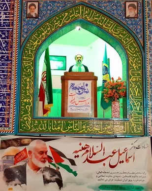 شرکت در نماز عبادی سیاسی جمعه و همچنین مراسم گرامیداشت شهید اسماعیل هنییه