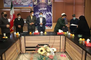 به همت بسیج فرهنگیان و بسیح دانش آموزی آموزش و پرورش شهرستان آوج برگزار شد؛