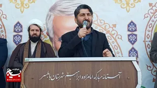 راهپیمایی ۲۲ بهمن مظهر عزت و اتحاد ملی شد