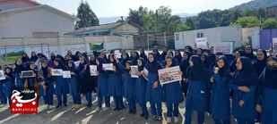 فریاد خشم دانش&zwnj;آموزان مازندرانی بر سر رژیم کودک کُش صهیونیست