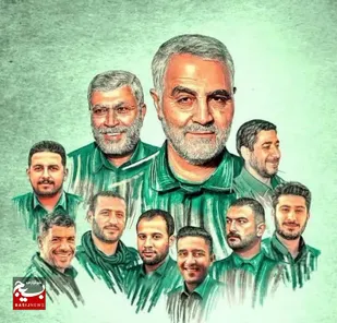 مراسم سومین سالگرد شهادت سردار دل ها