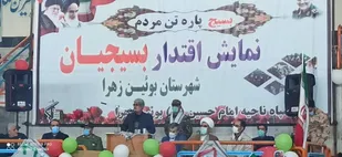نمایش اقتدار بسیجیان شهرستان بوئین زهرا، به مناسبت هفته بسیج