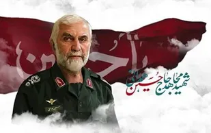 اگر سردار همدانی نبود سوریه سقوط می&zwnj;کرد