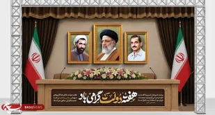 &laquo;امنیت&raquo; بسترِ پیشرفت و تعالی کشور در مسیر خدمت&zwnj;رسانی بی&zwnj;منت به آحاد ملت است&nbsp;