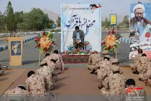 برگزاری سومین محفل انس با قرآن کریم در تیپ 110 سلمان فارسی