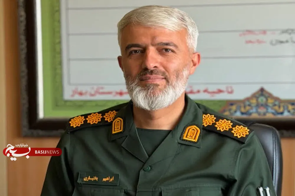 برگزاری بیش از ۱۵۰عنوان برنامه طی هفته دفاع مقدس در بهار