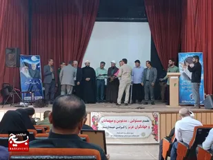 همایش تجلیل از گروه های جهادی شهرستان های باغملک و صیدون &nbsp;برگزارشد