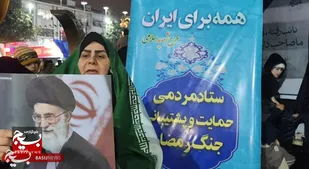 جذب و سازماندهی۲هزار نفر در میدان شهدای ذهاب برای پشتیبانی از جبهه مقاومت&nbsp;&nbsp;