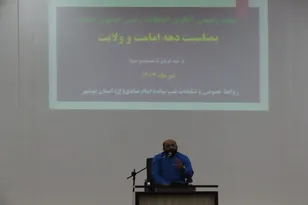 شهید رئیسی الگویی کامل برای رئیس جمهور آینده است