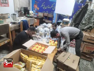 تهیه و توزیع ۲۰۰ بسته معیشتی بین خانوارهای کم درآمد استان توسط بسیجیان جهادکشاورزی مازندران