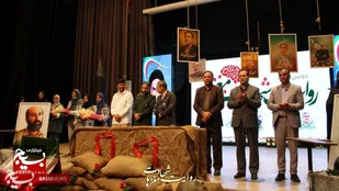 برگزاری دومین رویداد &laquo;شهادت مغزها&raquo; در نیشابور&nbsp;