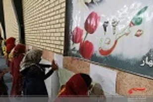 برگزاری مسابقات نقاشی به مناسبت دهه فجر در روستای کمب چابهار