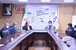 پویش ملی نامه، گارگاه ایران شناسی و آموزش وفا به پیمان عمومی در رییس جمهور سیزدهم است