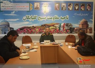 نشست خبری هفته بسیج در گلپایگان