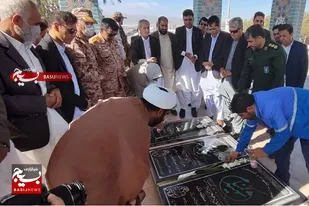 مسئولین همواره قدردان خون شهدای گرانقدر باشند