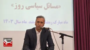 ولایت رمز ماندگاری نظام است