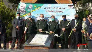 با ترویج فرهنگ ایثار وشهادت، انقلاب از هرنوع تهدید بیمه می&zwnj;شود
