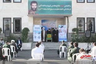 برگزاری آئین میزبانی سپاه ناحیه امام سجاد(ع) از کاروان زیر سایه خورشید+تصاویر