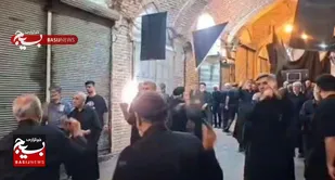 عزاداری سنتی بازار تبریز نمودی از نسل ها دلدادگی به اباعبدالله(ع)