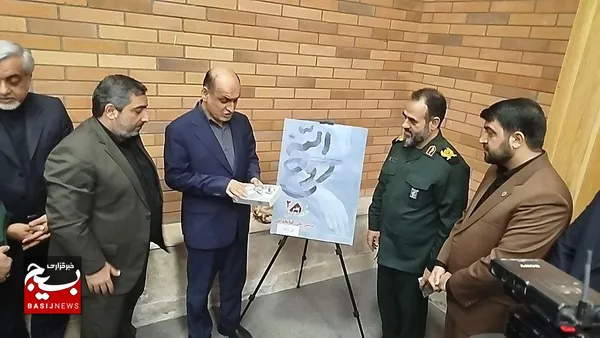 رویداد امین &zwnj; نشست کتابخوان
