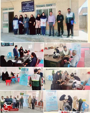 طرح درمان رایگان پزشکی، دندانپزشکی ومشاوره