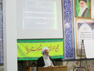 بسیج سازندگی دوران دفاع مقدس باید امروز ظاهر شود