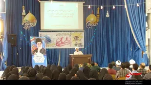 گردهمایی مسئولین نظارت حوزه ها و پایگاه های بسیج برگزار گردید