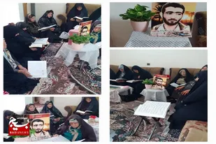 از برپایی کافه کتاب تا حلقات تربیتی در روستای سرخه