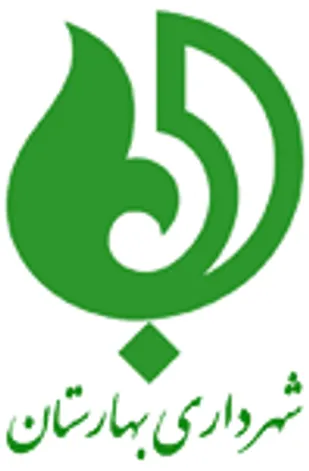 همایش هم اندیشی، هم افزایی و چالش های شهرهای جدید کشور