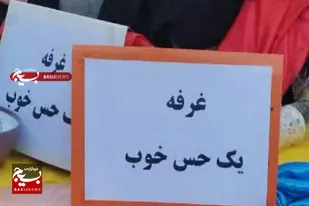 برپایی غرفه &laquo;یک حس خوب&raquo; برای ترویج حجاب در اسدآباد