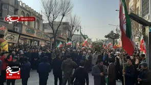 راهپیمایی ۲۲ دی ماه با هدف محکومیت اقدامات تروریستی و حمایت از نظام اسلامی