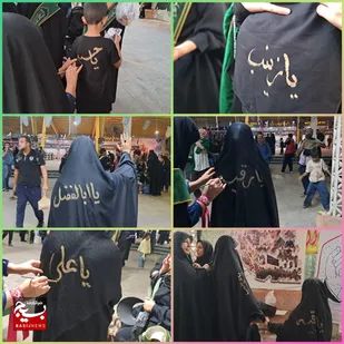 برگزاری پویش جادر&zwnj;های خاکی گروه جهادی هندیجان در مرز شلمچه