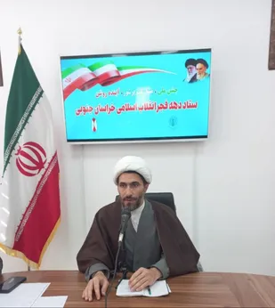 برگزاری مراسم یوم الله ۱۲ بهمن در سراسر خراسان جنوبی