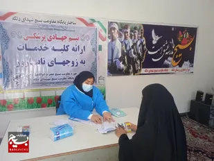 برپایی میز خدمت در راستای خدمات  پزشکی در آبادان