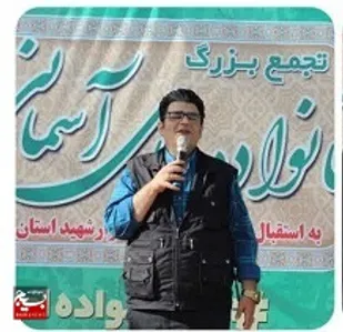 پیاده روی خانوادگی در پارک شهروند بخش پیربکران