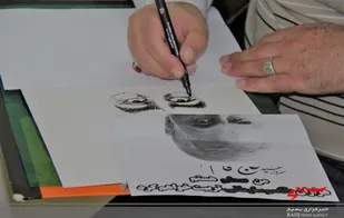 آیین رونمایی از کتاب سردار سرافراز از نگاه دوربین