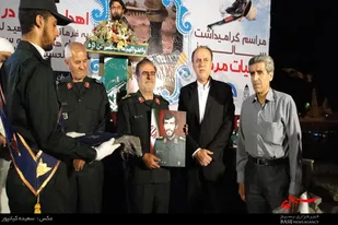 آئین اعطای درجه سرتیپی به ۱۳ شهید لشکر انصارالحسین(ع) استان همدان