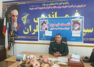 نشست خبری فرمانده سپاه ناحیه دهلران به اصحاب رسانه