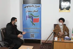 ایجاد وحدت حوزه ودانشگاه، مهم&zwnj;ترین وظیفه بسیج دانشجوئی و طلبه است
