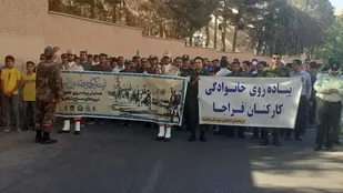 همایش پیاده&zwnj;روی نیرو&zwnj;های مسلح شاهرود برگزار شد