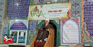 عید مبعث با شرافت&zwnj;ترین عید مسلمانان است