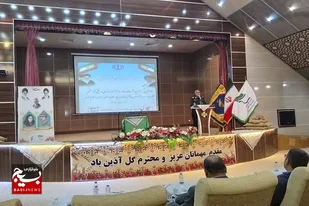 انقلاب اسلامی بواسطه دفاع مقدس بیمه است