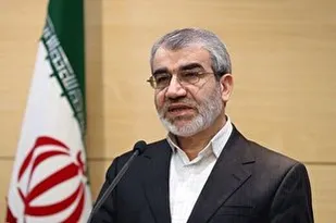 شورای نگهبان صحت انتخابات ریاست&zwnj;جمهوری را تایید کرد